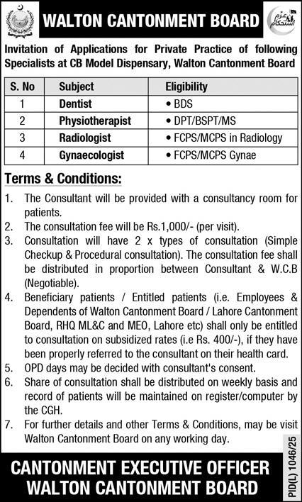 Walton Cantonment Board Tender Notice